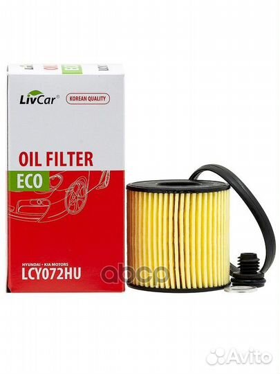 Фильтр масляный LivCar OIL filter LCY072HU LCY0