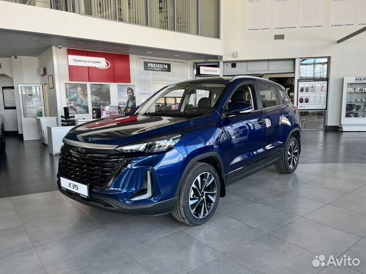 BAIC X35 1.5 CVT, 2023