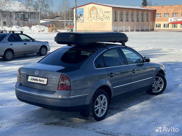Volkswagen Passat 1.8 AT, 2004, 322 455 км