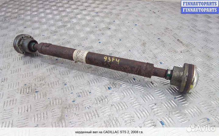 Кардан Cadillac CTS II, 2008 3.6 Бензин