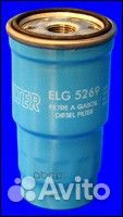 Фильтр топливный ELG5269 Mecafilter