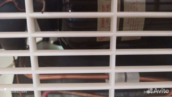 Кондиционер