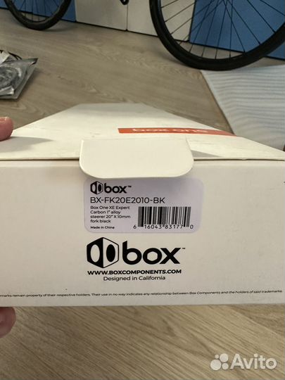 BOX 1