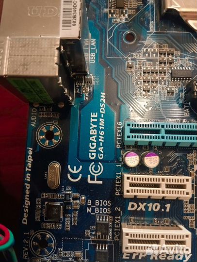 Комплект Gigabyte H61/i5-2400/DeepCool cooling