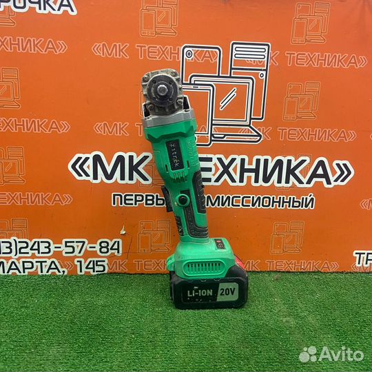 Ушм аккумуляторная Zitrek AG20 pro