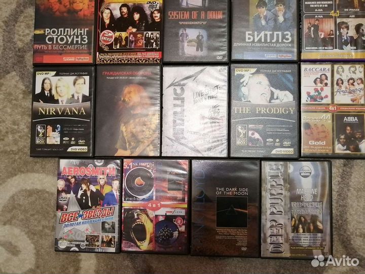 Концерты на dvd