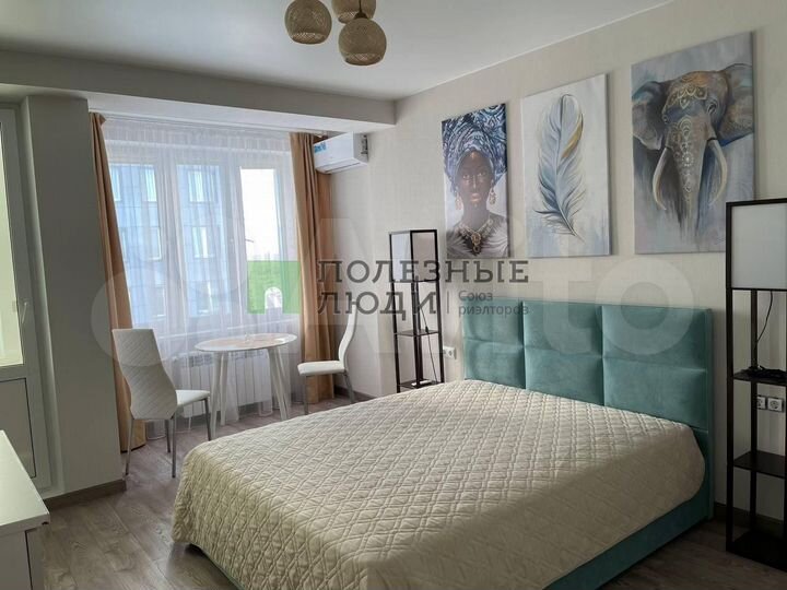 Квартира-студия, 26,3 м², 13/17 эт.