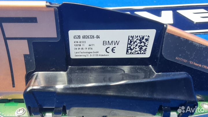 Антенна плавник Bmw 2 3 4 5 6 7 8 G20 22 30 32 11