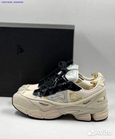 Adidas Raf Simons Ozweego 3 (Арт.98413)