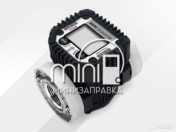 Счётчик топлива для насосов и пистолетов