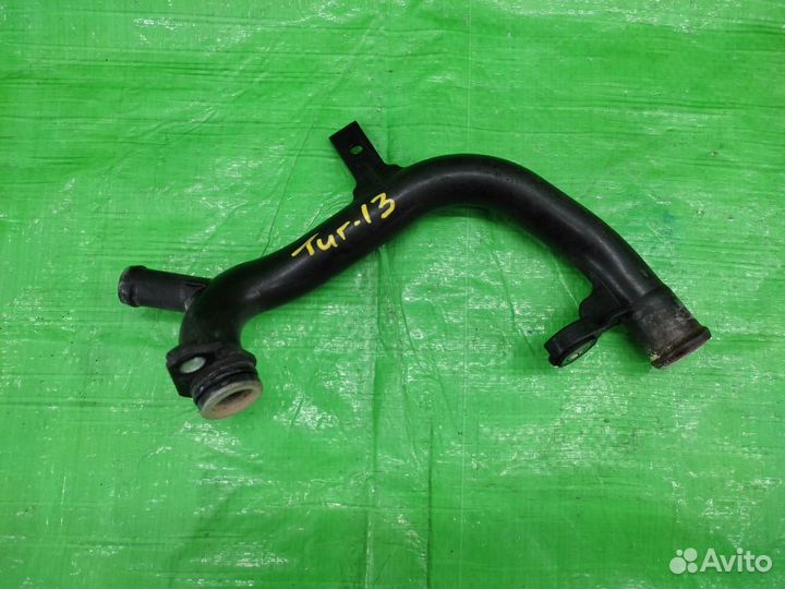 Трубка системы охлаждения Tiguan/Passat/Jetta/Q3