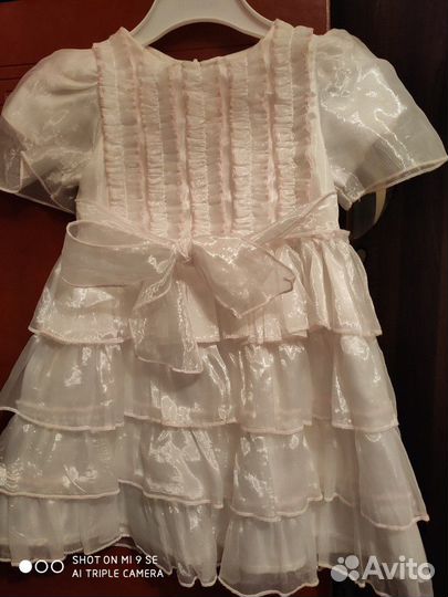 Праздничное платье