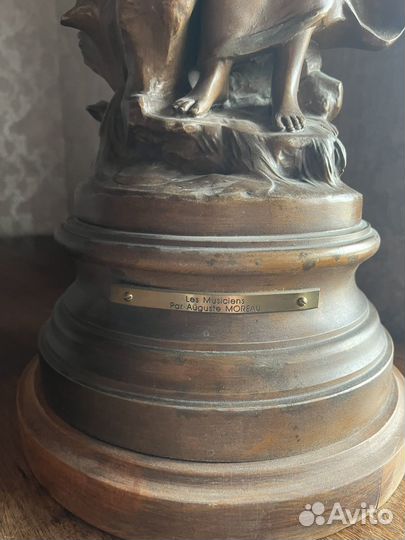 Скульптура 