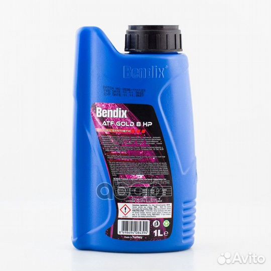 Масло трансмиссионное 1л. синтетика bendix gold