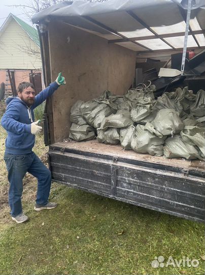 Вывоз старой мебели