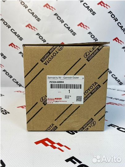 Запчасть Nr - Garnish Outer Mirro