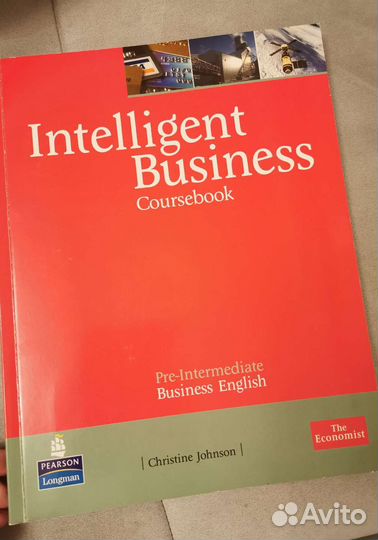 Intelligent business