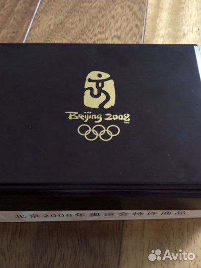 Сувенирный серебряный слиток Олимпиада 2008