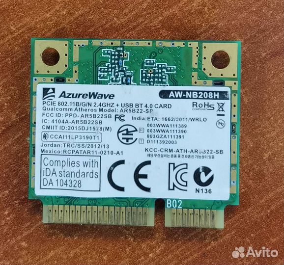 Модуль Wi-Fi + BT mini PCI-E Atheros AW-NB208H
