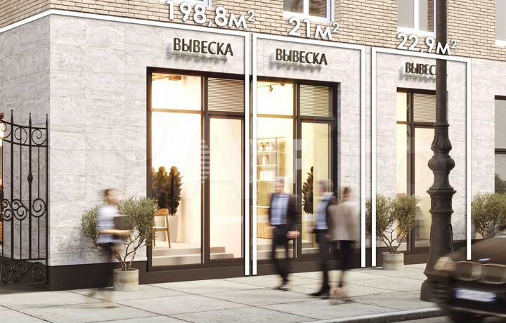 Грузинский Вал, д.28/45