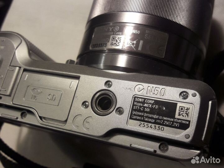 Цифровая фотокамера Sony NEX-f3 комплект