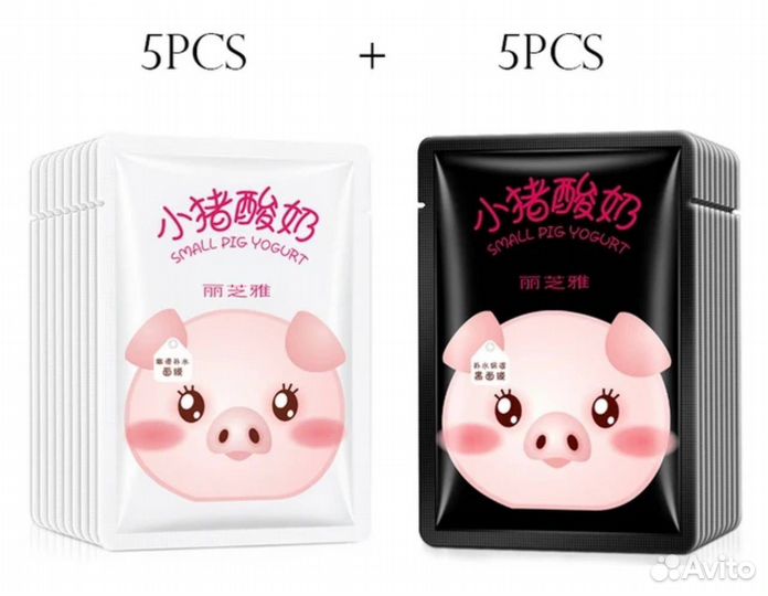 Тканевая маска опт