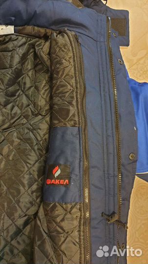 Костюм рабочий зимний р.44/46