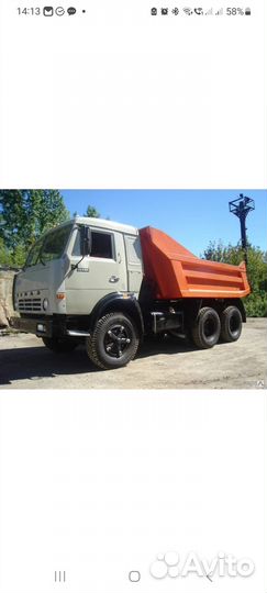 Услуги мини погрузчика