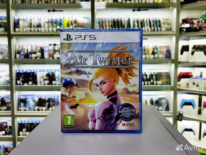 Air Twister ps5