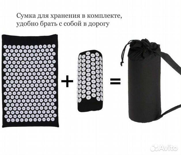 Аппликатор кузнецова массажный коврик игольчатый