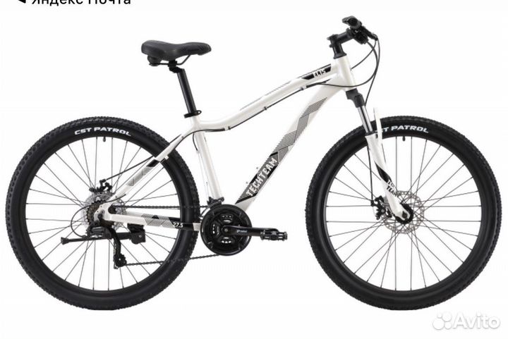 Женский велосипед Tech Team Elis 2022 27,5