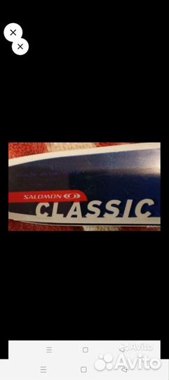 Беговые лыжи Atomic Motion5 186cm, Salomon elite5