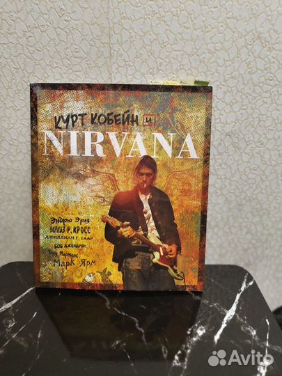 Книга 