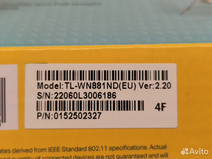 Wi-Fi адаптер Tp-link TL-WN881ND PCI Express