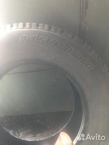 Cordiant All Terrain 215/70 R16