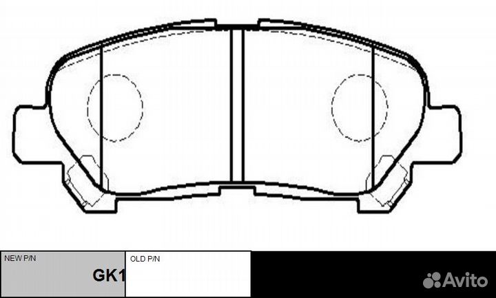 Колодки тормозные