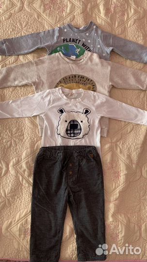 Детские вещи пакетом на мальчика 86