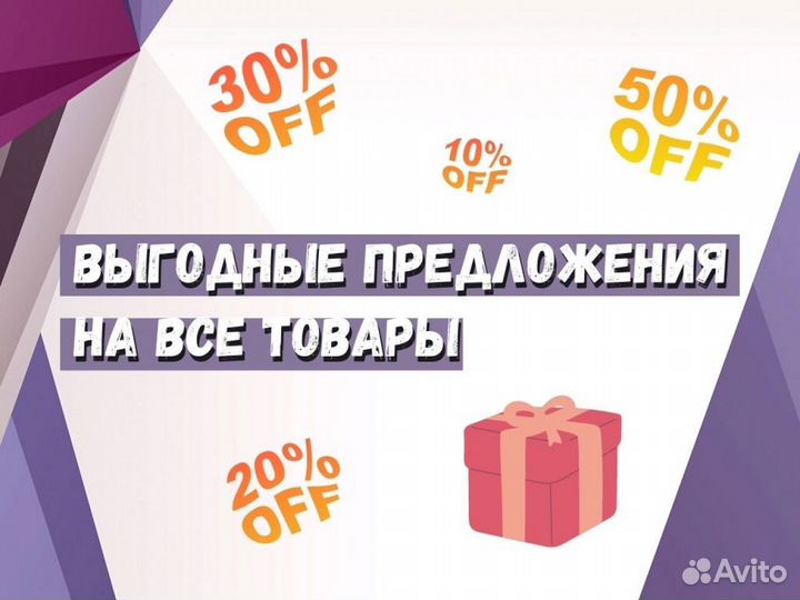 Игровой ноутбук Asus на Intel i5 / i7 + GeForce