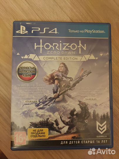 Игры для приставок PS4