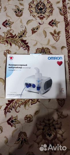 Компрессорный небулайзер