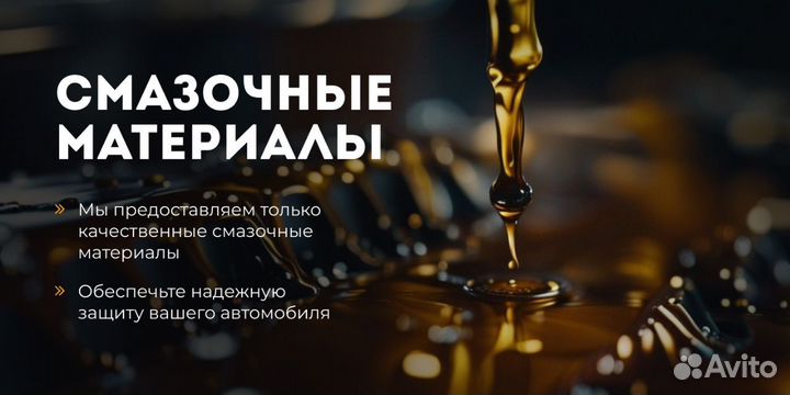 Диски тормозные DZK задние haval jolion 2WD (Компл