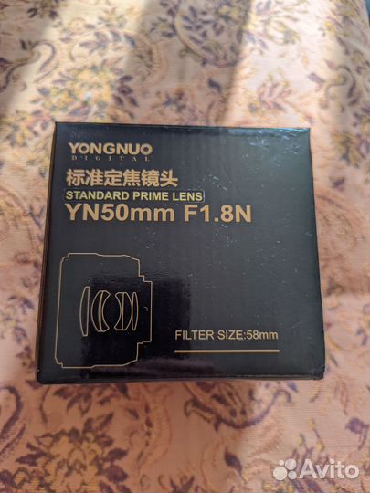 Объектив Yongnuo YN50mm F1.8N Nikon