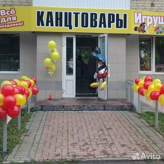 Продавец кассир в канцтоварный магазин