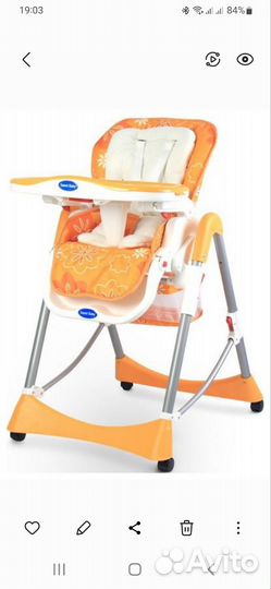 Качели, шезлонг,стульчик для кормления