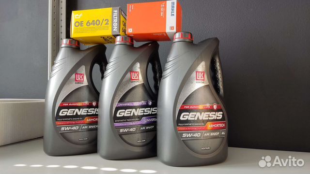 Масло моторное genesis armortech 5w40