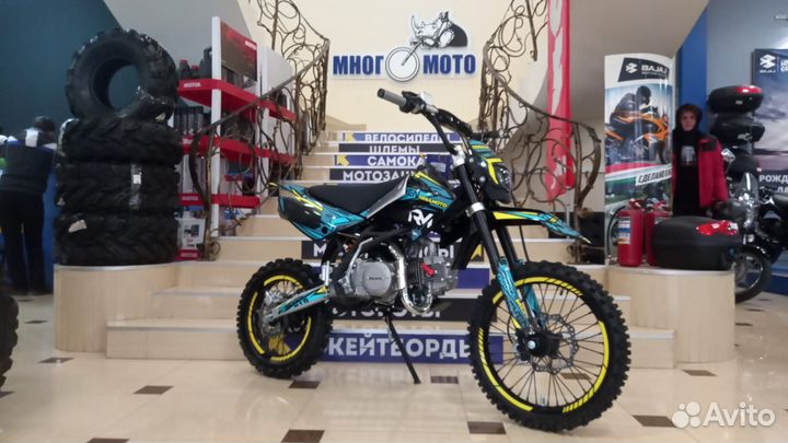 Питбайк Regulmoto seven