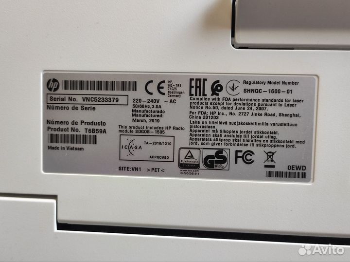 Цветной лазерный принтер HP LaserJet Pro M254nw