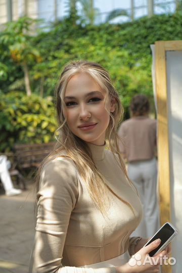 Репетитор по английскому языку