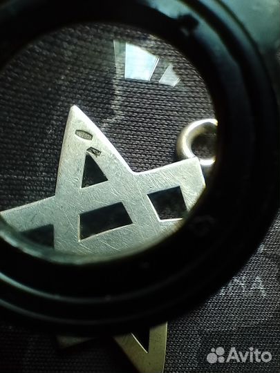 Серебряная подвеска-оберег