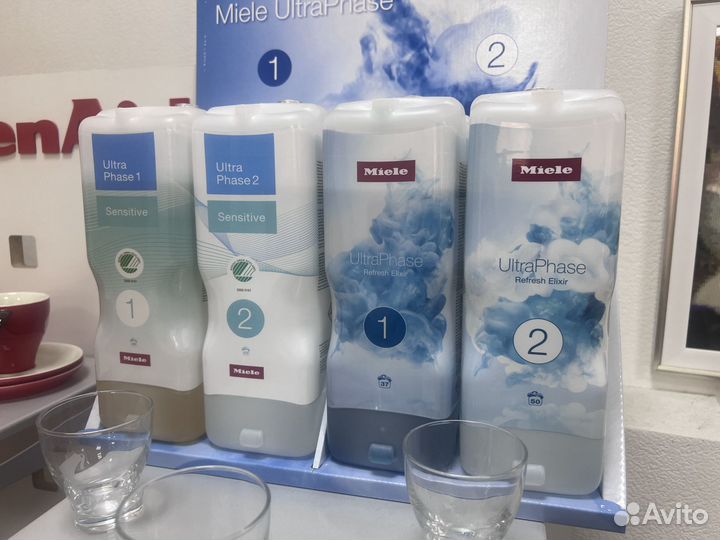 Бытовая химия Miele